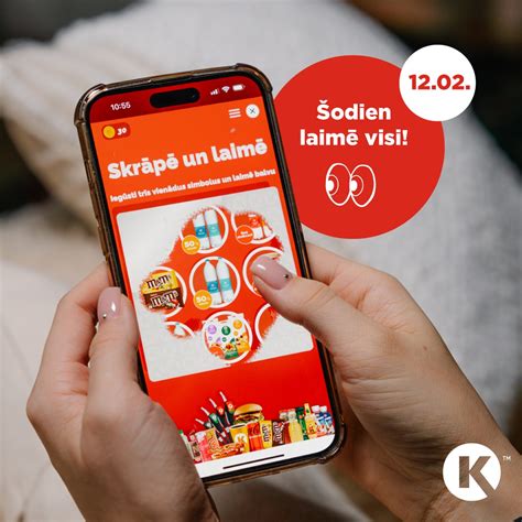 circle k skrāpē un laimē 2024
